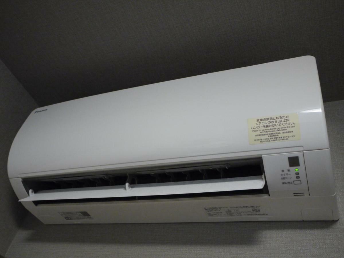 Hotel Route-Inn Kashiwa Minami -Kokudo 16Gouzoi- Екстериор снимка